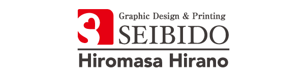 横浜・神奈川・東京／印刷物のグラフィックデザインならSEIBIDO  (有限会社 正美堂）